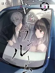 向往的山野 慢综艺免费在线观看